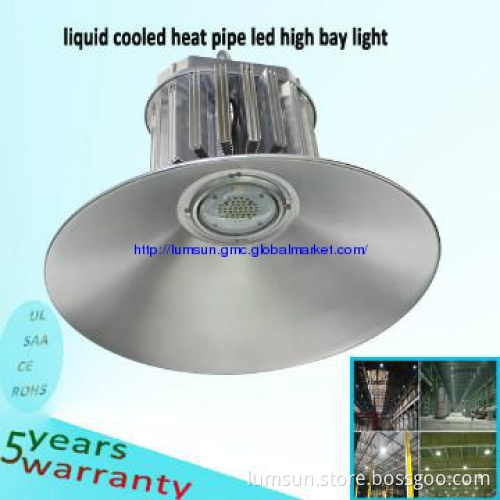 150w high lumen high quality high bay lights